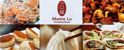 一口福|華人喜愛的中餐館「一口福 Mama LU Dumpling House 」巴沙迪。